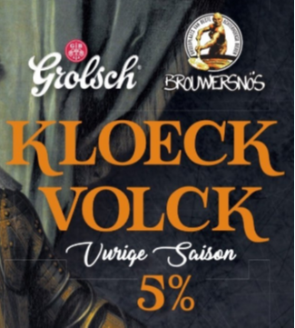 Kloeck Volck Grolsch Brouwersnos 